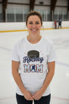 Hockey Mom Passion Player Silhouette Design T-Shirt WHITE - 6004 - FRONT