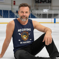 No Crying in Hockey Player Funny Tanktop for Men Humor Gift NAVY - FRONT