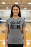 Volleyball Mom Script Design with Ball Graphic – Game Day Spirit Style T-Shirt DEEP HEATHER - FRONT